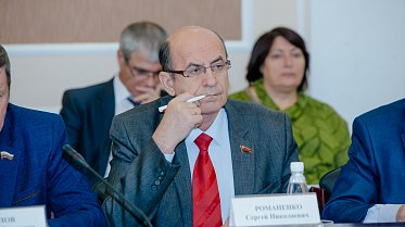 На расширенном заседании комитета - о проекте бюджета